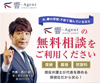【詳細はこちらから】