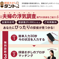 【詳細はこちらから】
